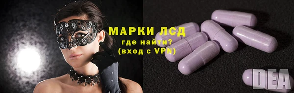 MDMA Бугульма